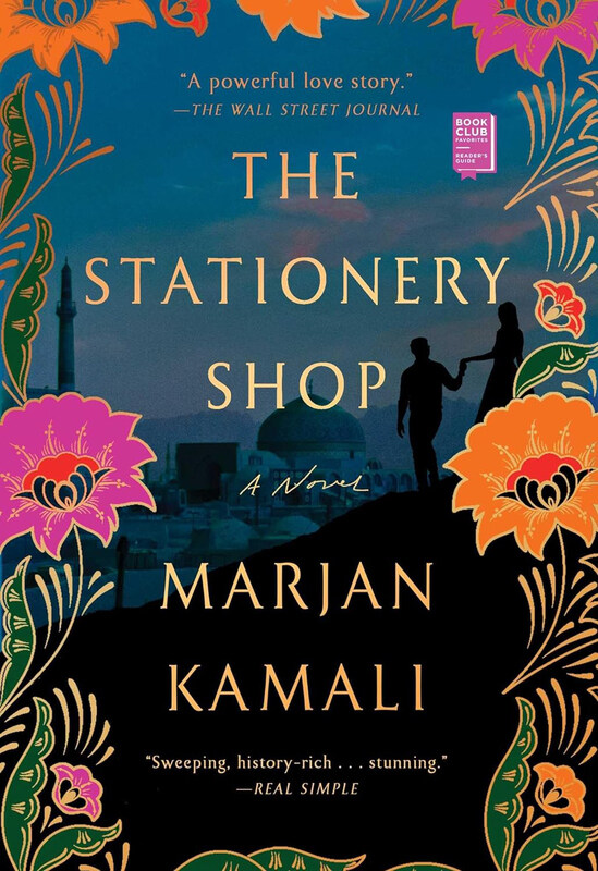

The Stationery Shop, Paperback Book, By: Marjan Kamali
