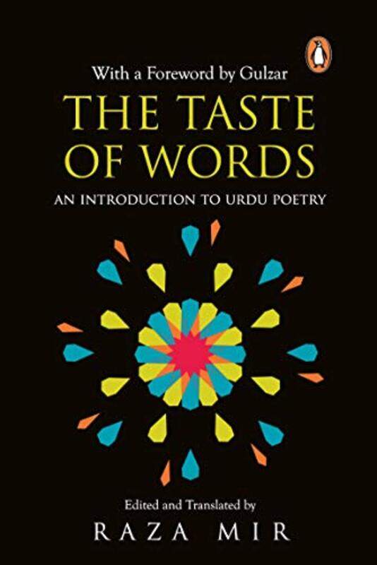 

Taste of Words Paperback by Raza Mir