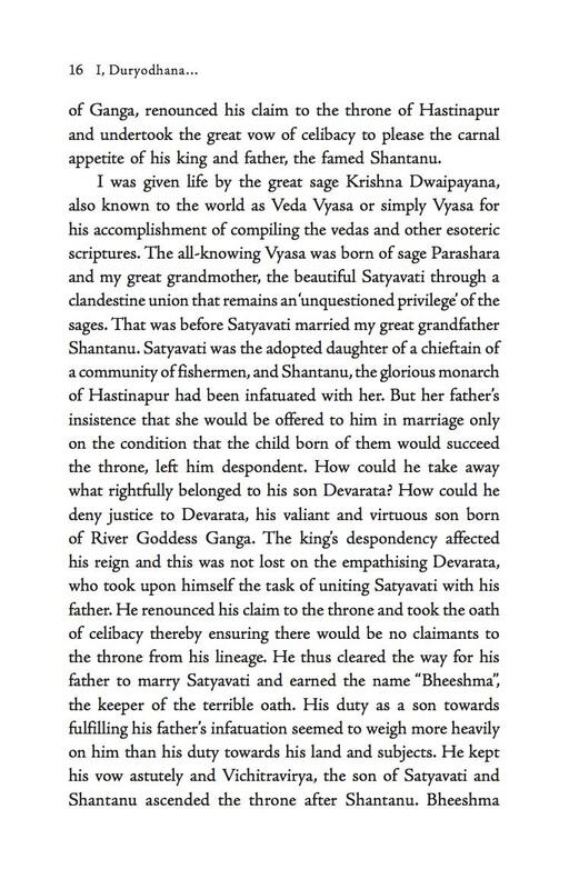 I, Duryodhana, Paperback Book, By: Pradeep Govind