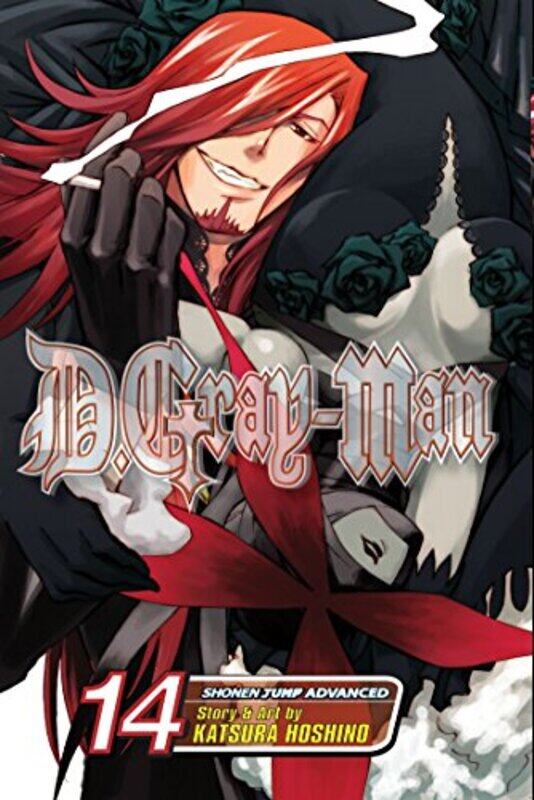 

DGrayman Vol 14 by Katsura Hoshino-Paperback