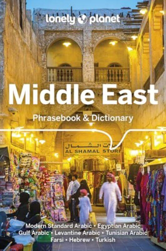 

Lonely Planet Middle East Phrasebook And Dictionary by Lonely Planet - Paperback