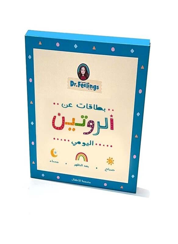 

Dr Feelings Daily Routine Cards Arabic by Elena Andrioti..Paperback