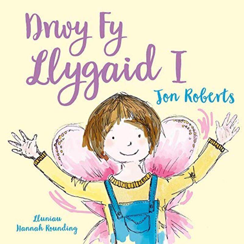 

Drwy fy Llygaid i by HACHETTE FRANCAIS LANGUE ETRANGERE-Paperback