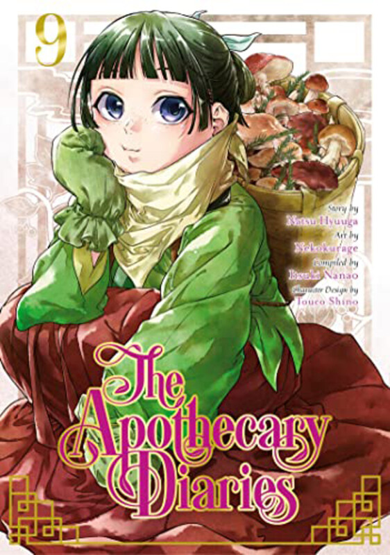 

The Apothecary Diaries 09, Paperback Book, By: Natsu Hyuuga