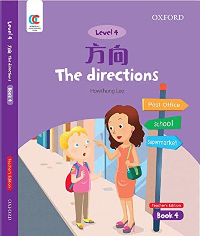 

The Directions by R B Herath-Paperback