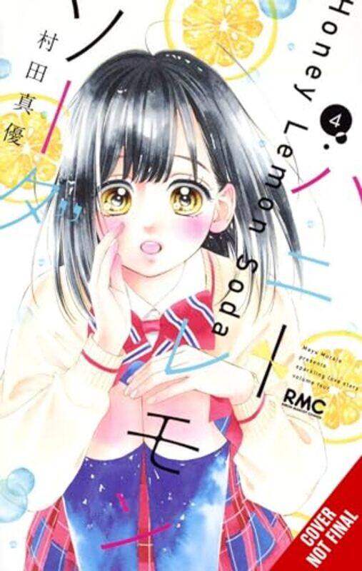 

Honey Lemon Soda Vol 4 by Mayu Murata-Paperback