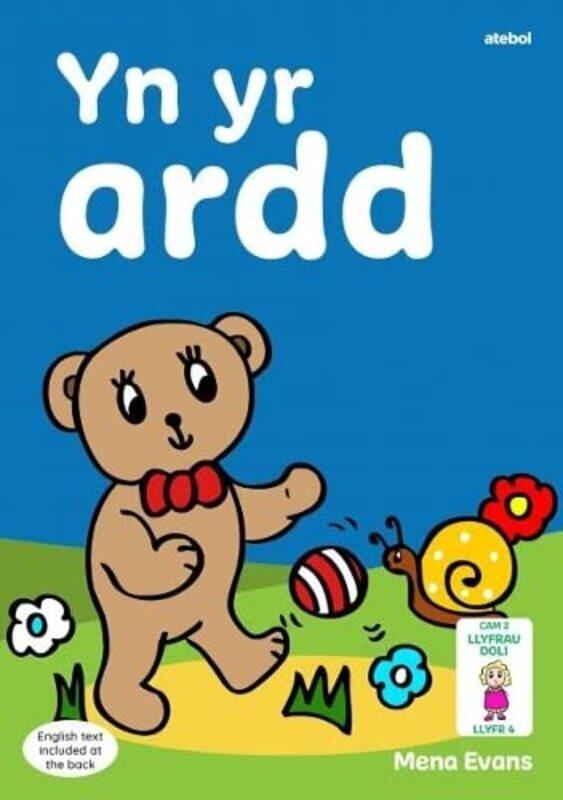 

Llyfrau Hwyl Magi Ann yn yr Ardd by Mena Evans-Paperback