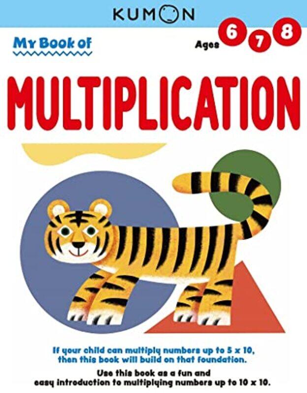 

My Bk Of Multiplication By Kumon Publishing - Paperback