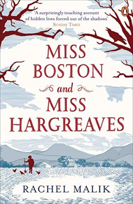 

Miss Boston and Miss Hargreaves by Rachel Malik-Paperback