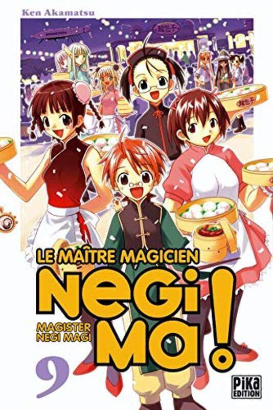 

Negima !, Tome 9 : Le maitre magicien,Paperback,By:Ken Akamatsu