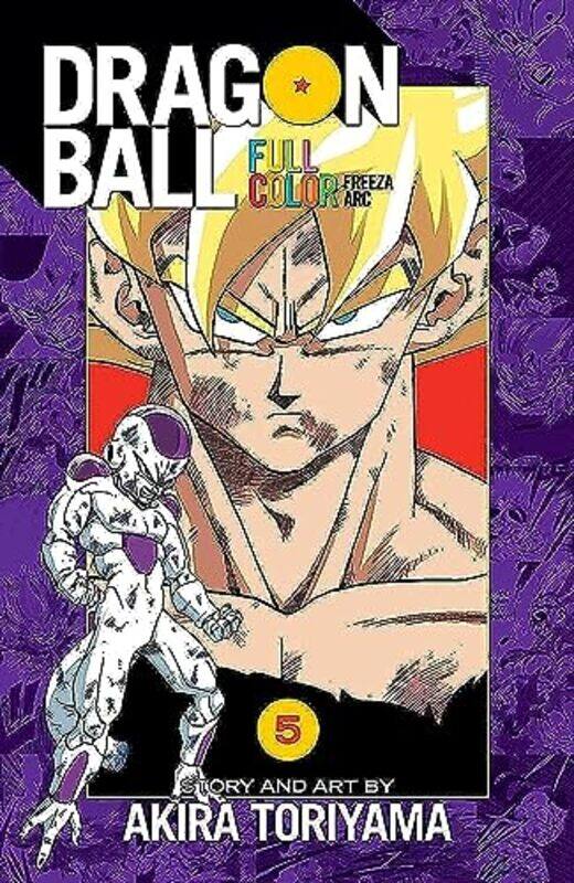

Dragon Ball Full Color Freeza Arc, Vol. 5 , Paperback by Akira Toriyama