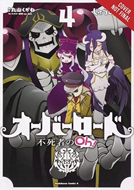 

Overlord The Undead King Oh Vol 4 by Kugane Maruyama-Paperback