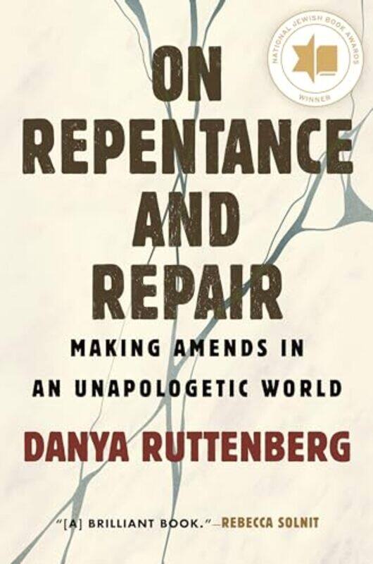 

On Repentance and Repair by Danya Ruttenberg-Paperback