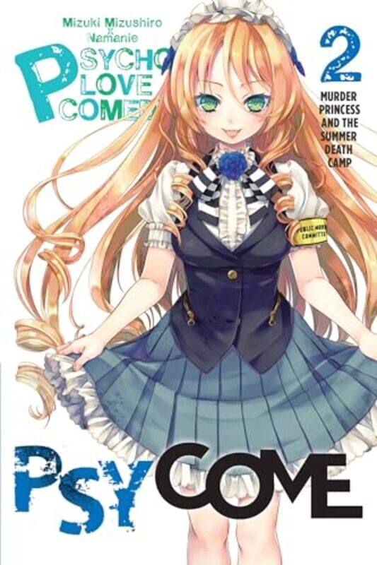 

Psycome Vol 2 light novel by Mizuki Mizushiro-Paperback