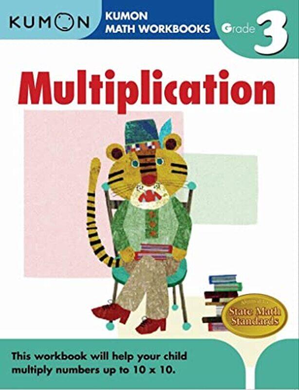 

Grade 3 Multiplication -Paperback