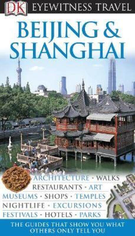 

Beijing and Shanghai (Eyewitness Travel Guides).paperback,By :Various