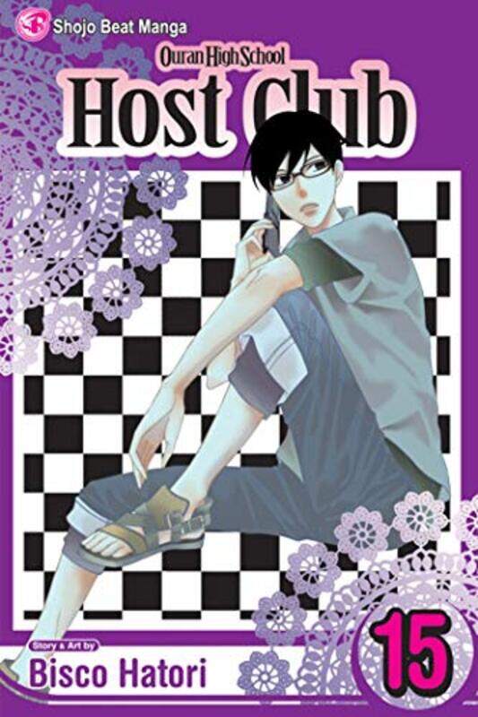 

Ouran High School Host Club V15 By V15 - Paperback
