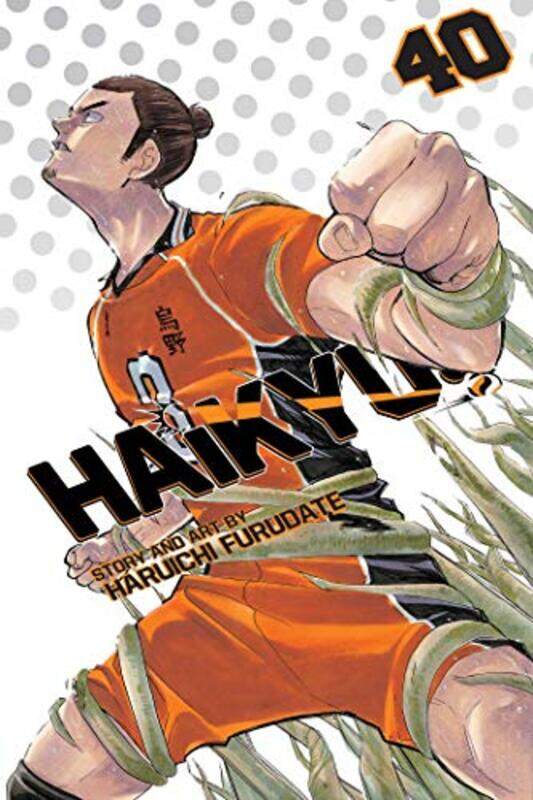 

Haikyu V40 By V40 - Paperback