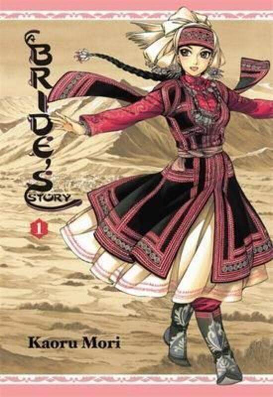 

A Bride'S Story, Vol. 1,Hardcover, By:Kaoru Mori