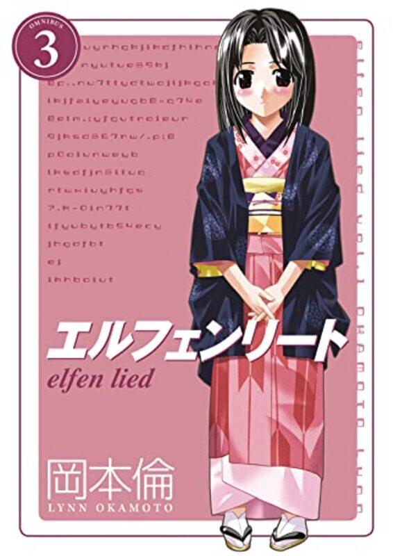 

Elfen Lied Omnibus Volume 3 by Lynn Okamoto-Paperback