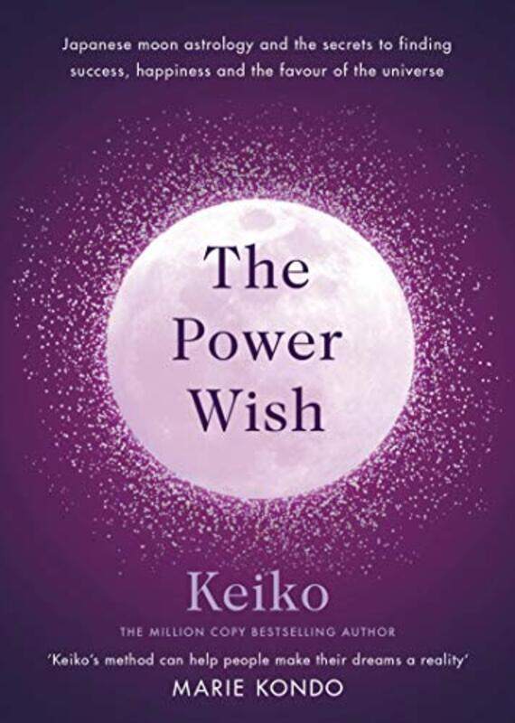 

The Power Wish by Keiko-Hardcover