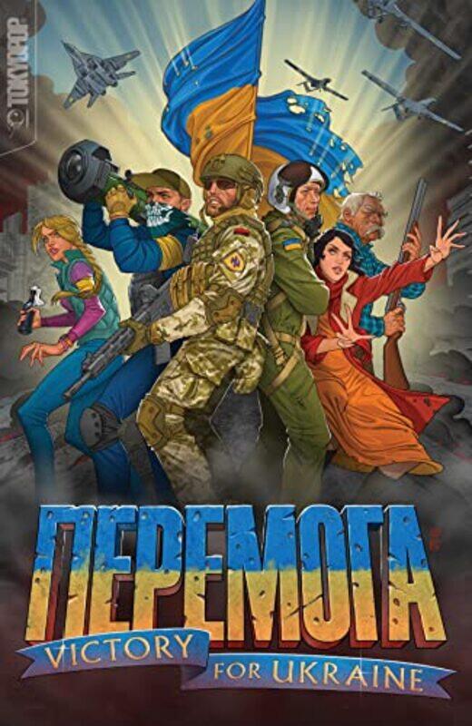 

PEREMOHA Victory for Ukraine -Paperback