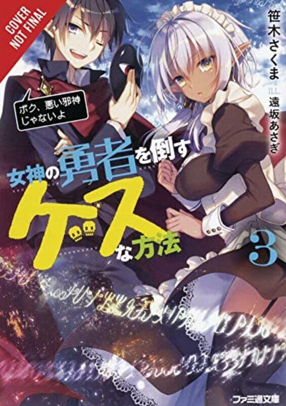 

The Dirty Way to Destroy the Goddesss Heroes Vol 3 light novel by Sakuma Sasaki-Paperback