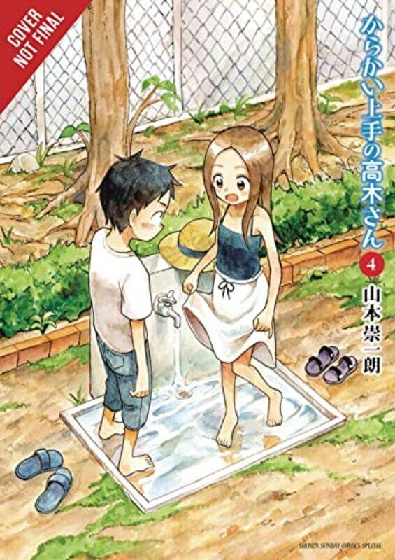 

Teasing Master Takagisan Vol 4 by Soichiro Yamamoto-Paperback