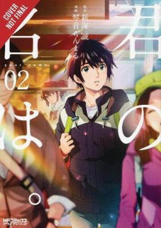 

Your Name. Vol. 2 ,Paperback By Makoto Shinkai