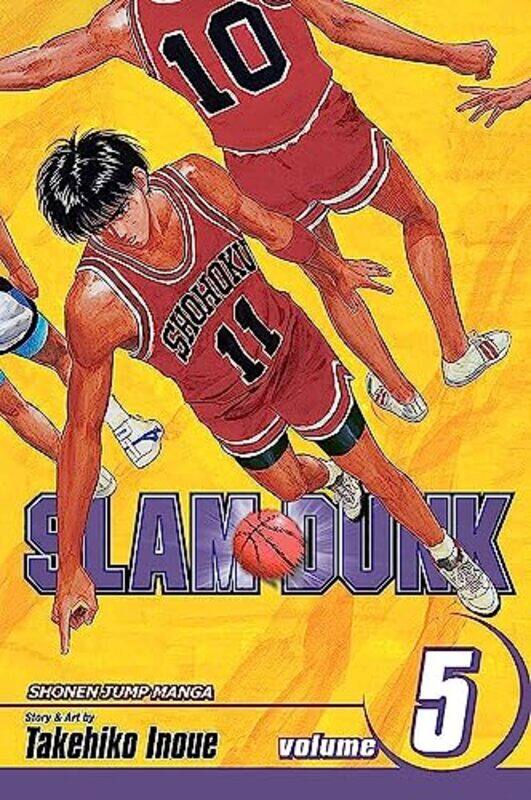 

Slam Dunk Gn Vol 05 (C: 1-0-1) , Paperback by Takehiko Inoue