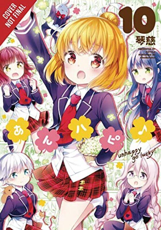 

Anne Happy Vol 10 by Cotoji-Paperback
