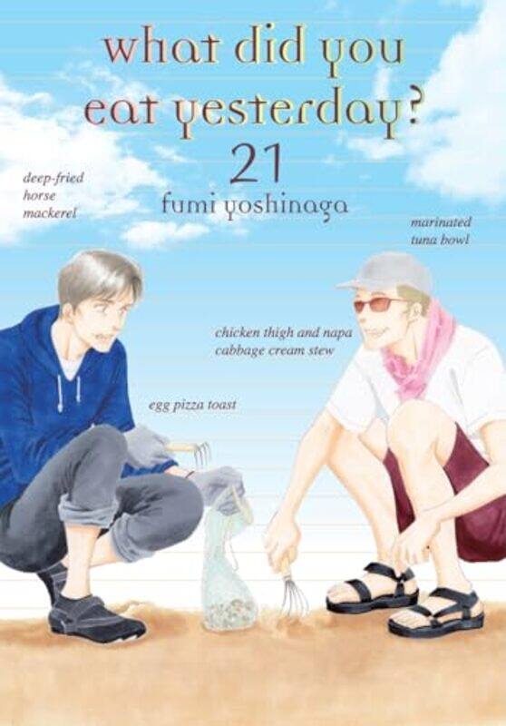 

What Did You Eat Yesterday 21 by Fumi Yoshinaga-Paperback