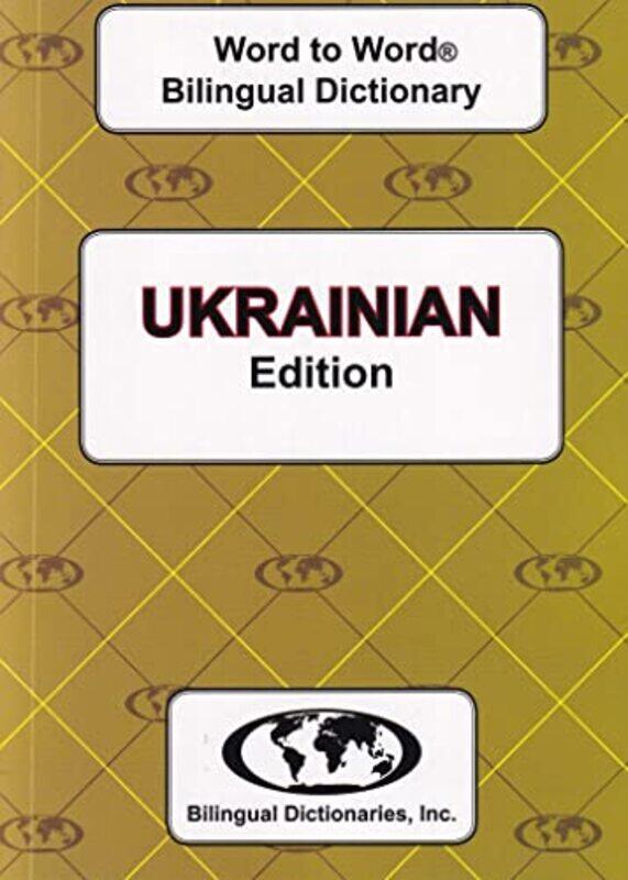 

EnglishUkrainian & UkrainianEnglish WordtoWord Dictionary by Frank Columbia University Rose-Paperback