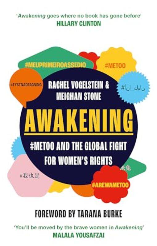 

Awakening by Debmalya UFMG Brazil BarhKenneth PanTherapeutics Switzerland Lundstrom-Paperback