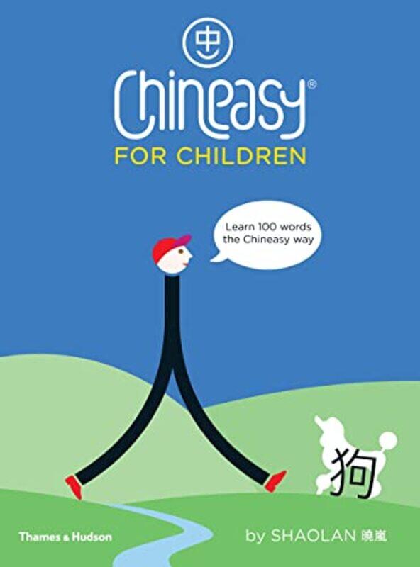 

Chineasy for Children,Hardcover by ShaoLan