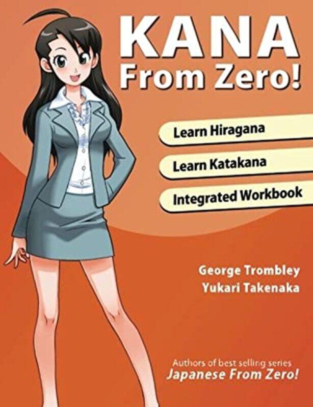 

Kana from Zero! by Dorothy Author Wood-Paperback