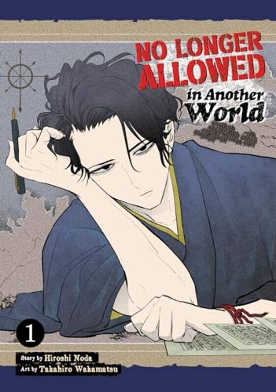

No Longer Allowed In Another World V01 By V01 - Paperback