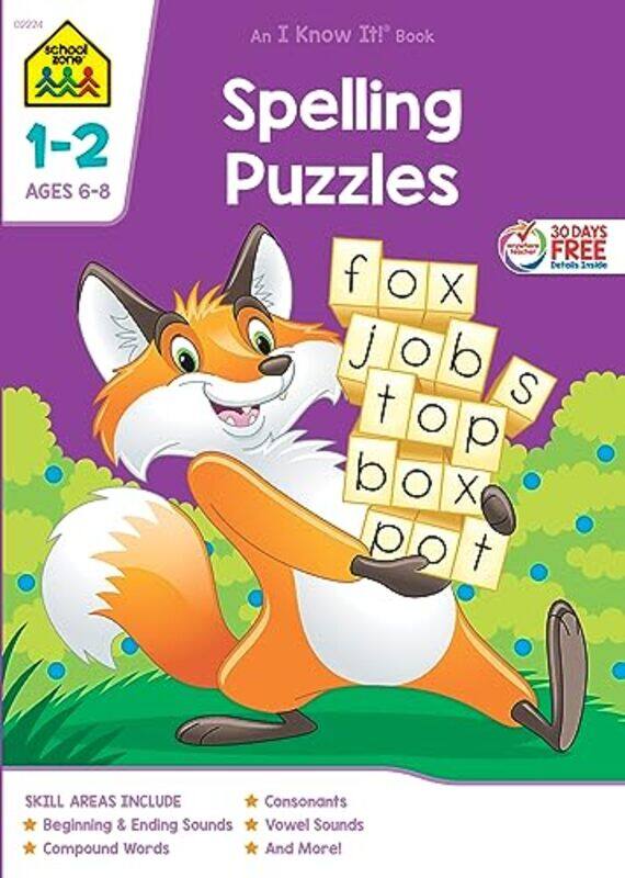 

Spelling Puzzles 1-2 Deluxe Ed Workbk By Gr 1-2 - Paperback