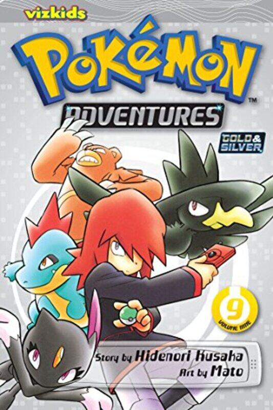 

Pokemon Adventures Gold and Silver Vol 9 by Hidenori Kusaka-Paperback