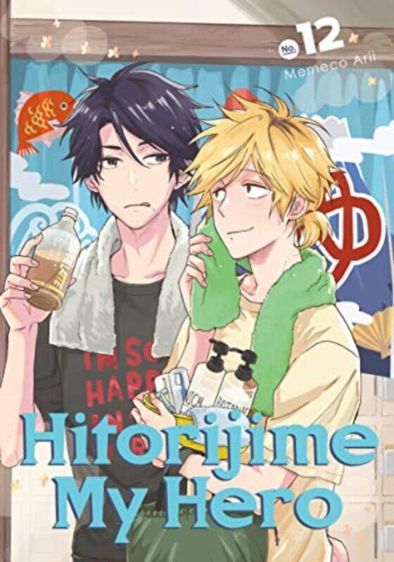 

Hitorijime My Hero 12 by Memeco Arii-Paperback