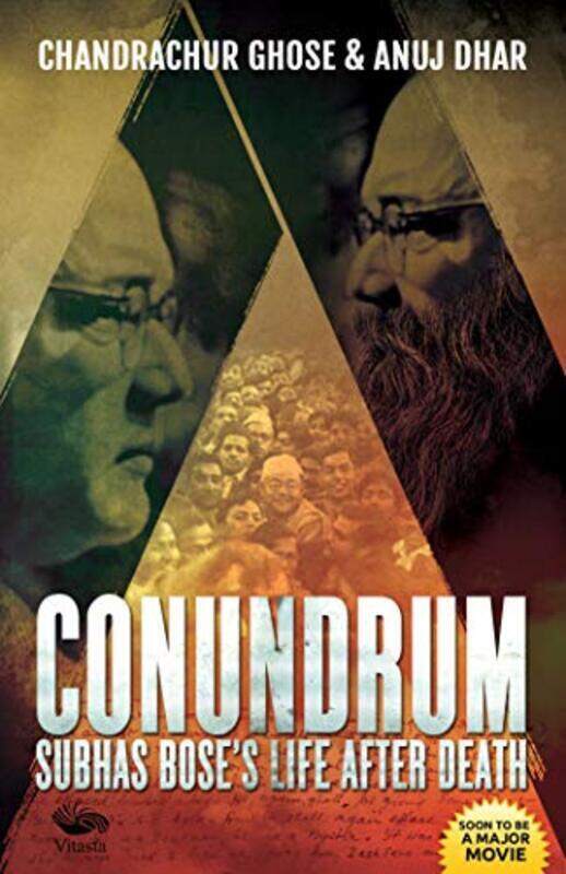 

Conundrum Paperback by Ghose, Chandrachur - Dhar, Anuj