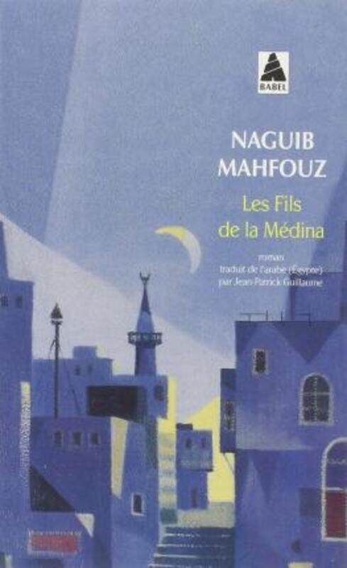 

Les fils de la medina
