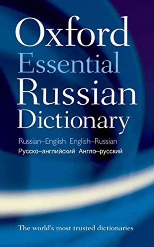 

Oxford Essential Russian Dictionary by Andrew Jennings-Paperback