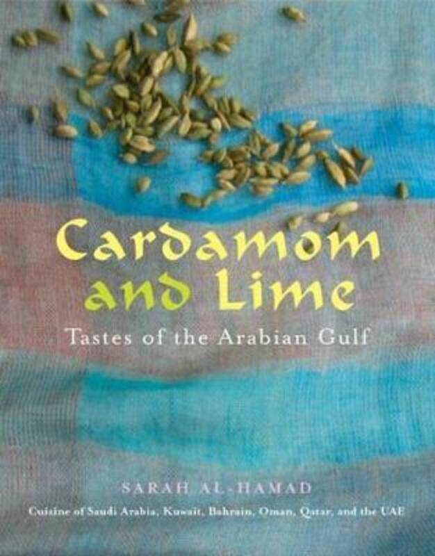 

Cardamon and Lime.paperback,By :Sarah al-Hamad