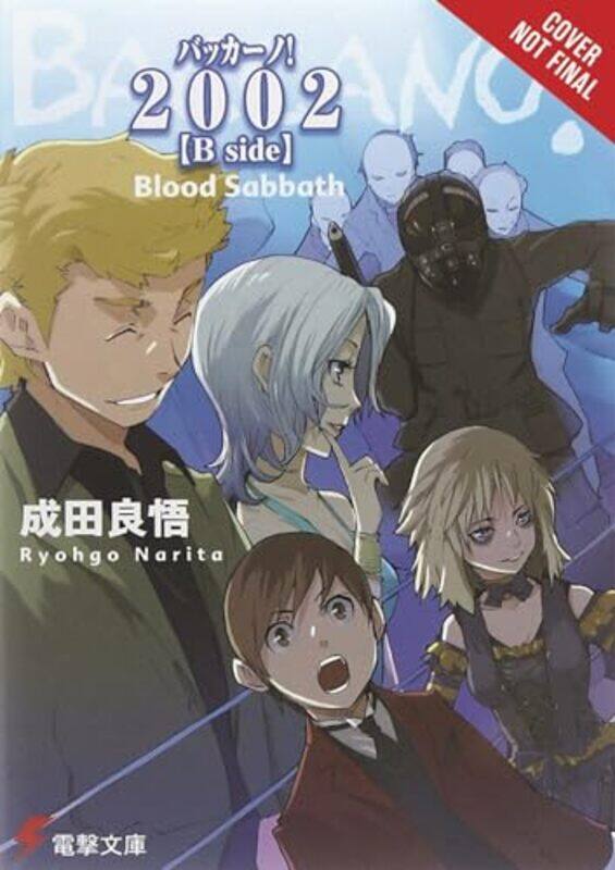 

Baccano Vol 13 light novel by Ryohgo Narita-Hardcover