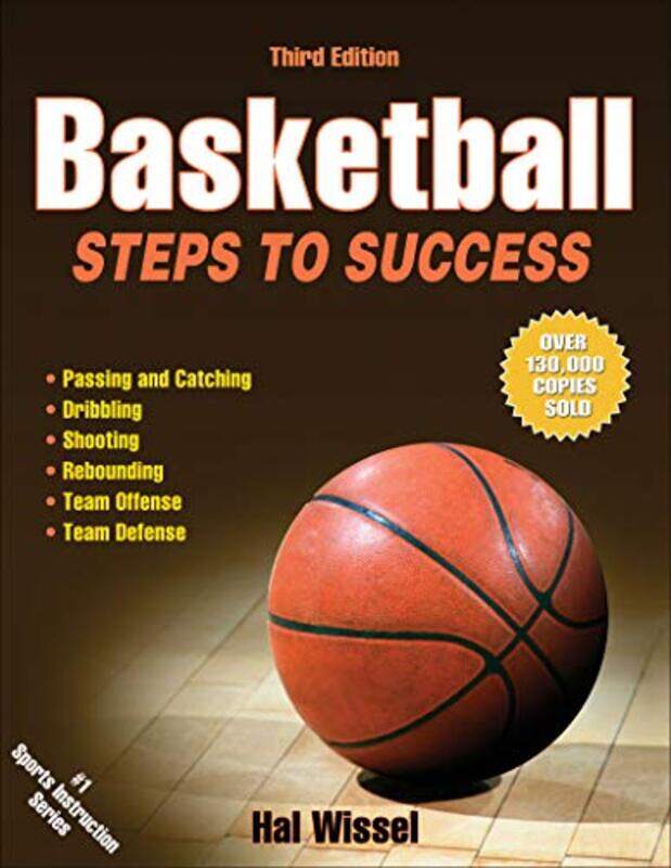 

Basketball by Hal Wissel-Paperback