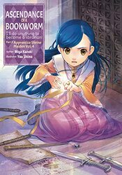 Ascendance Of A Bookworm Part 2 Volume 4 by Kazuki, Miya - Shiina, You - Quof Paperback