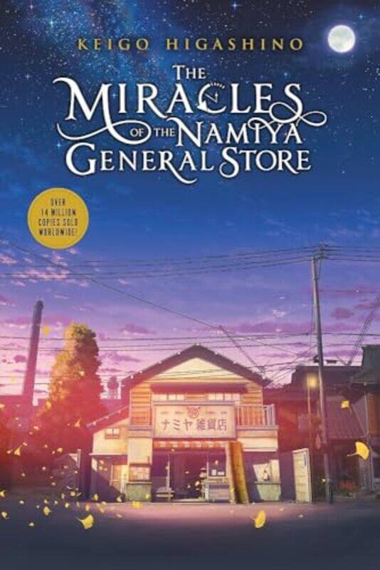 

The Miracles Of The Namiya General Store, Paperback by Keigo Higashino