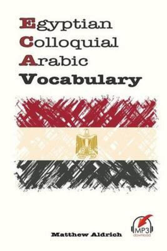 

Egyptian Colloquial Arabic Vocabulary.paperback,By :Mido Ali