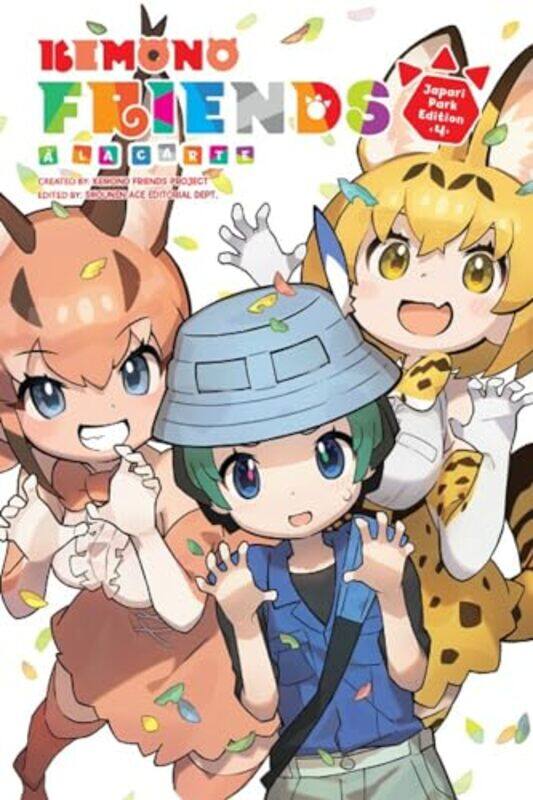 

Kemono Friends a la Carte Vol 4 by Kemono Friends Project-Paperback
